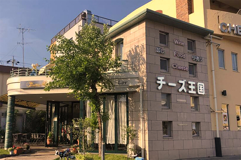 会社概要・アクセスマップ