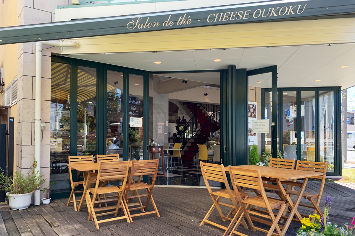 サロン・ド・テ・チーズ王国